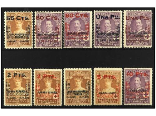 ** ESPAÑA. Ed. 392/401. SERIE COMPLETA. MUY BONITA. RARA. OC