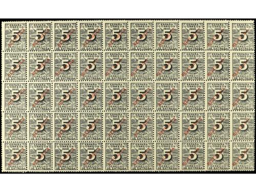 Lot 1664