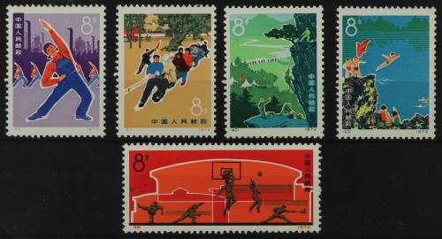** CHINA. Yv. 1855/9 y 1869/74. SERIES COMPLETAS. Algunos se