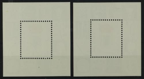 **/° CHINA. Yv. HB.20(2). 2 HB. (una nuevo y otra usada). MU