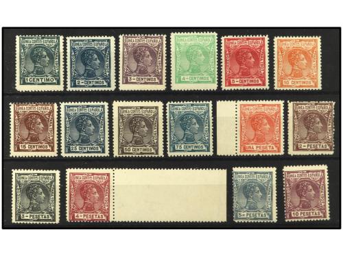 ** COLONIAS ESPAÑOLAS: GUINEA. Ed. 43/58. SERIE COMPLETA. BO