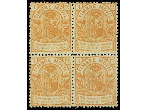 ** COLONIAS ESPAÑOLAS: GUINEA. Ed. Gálvez 206/14(4). FISCALE