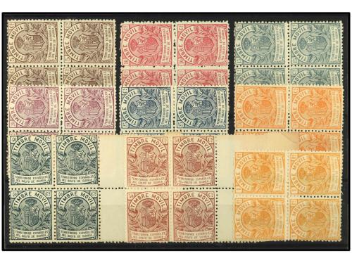 ** COLONIAS ESPAÑOLAS: GUINEA. Ed. Gálvez 206/14(4). FISCALE