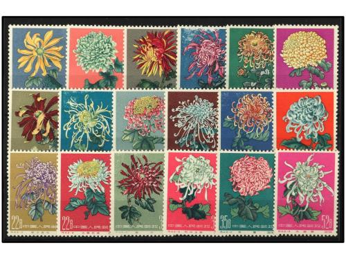 (*) CHINA. Yv. 1328/45. SERIE COMPLETA. Algunos sellos defec