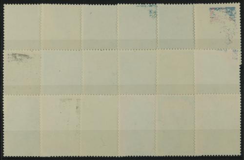 (*) CHINA. Yv. 1328/45. SERIE COMPLETA. Algunos sellos defec