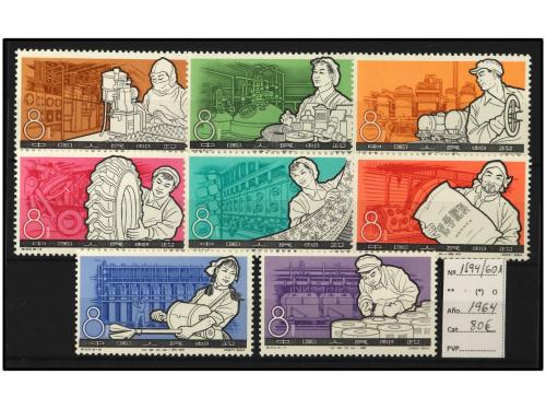 ** CHINA. 1964-1980. 8 SERIES COMPLETAS diferentes: 1575/8, 