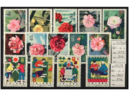 ** CHINA. 1964-1980. 8 SERIES COMPLETAS diferentes: 1575/8, 