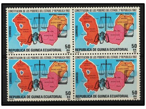 ** COLONIAS ESPAÑOLAS: GUINEA ECUATORIAL. Ed. 51A(4). 50 bk.