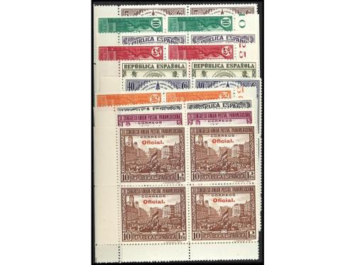 ** ESPAÑA. Ed. 620/9(4). SERIE COMPLETA en bloque de 4. PREC