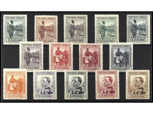 ** COLONIAS ESPAÑOLAS: GUINEA. Ed. 202/5. SERIE COMPLETA. MU
