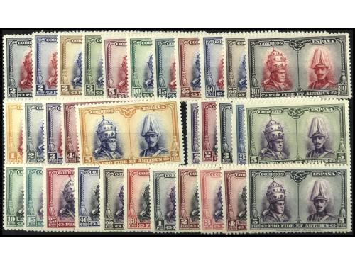 ** ESPAÑA. Ed. 402/33. SERIE COMPLETA. PRECIOSA. Cat. 185&euro;. 