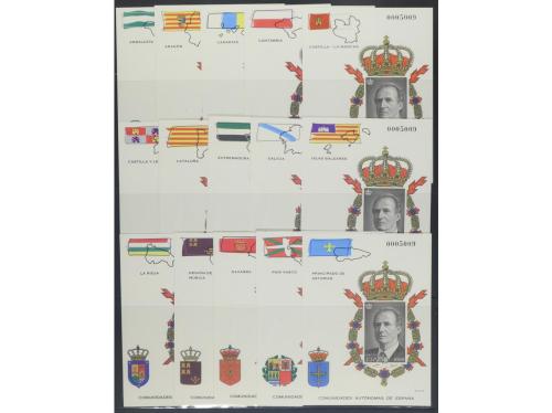 PRUEBAS. Ed. 37/56. AUTONOMÍAS. Juego completo de 20 pruebas