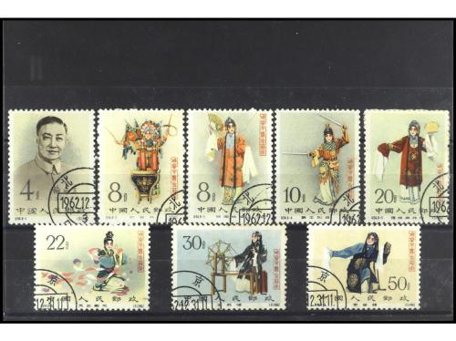 ° CHINA. Yv. 1406/13. SERIE COMPLETA. Rara pese a tener manc