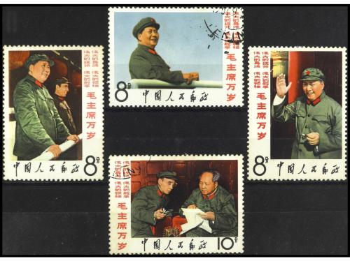 */° CHINA. Yv. 1735/8. Final de serie (4 valores). Sombras d