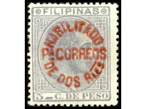 Lot 1853