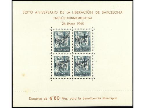 Lot 1580