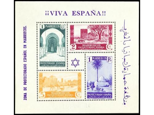 Lote 1857