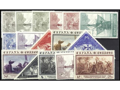 ** ESPAÑA. Ed. 531/46. SERIE COMPLETA. PRECIOSA. Cat. 250&euro;. 