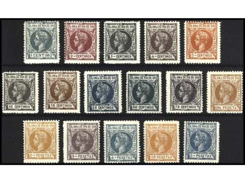 * COLONIAS ESPAÑOLAS: RIO DE ORO. Ed. 1/16. SERIE COMPLETA. 