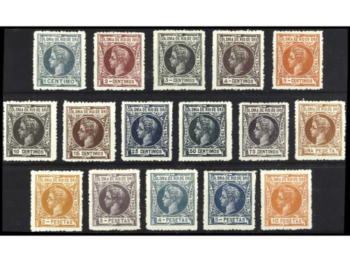 * COLONIAS ESPAÑOLAS: RIO DE ORO. Ed. 1N/16N. SERIE COMPLETA