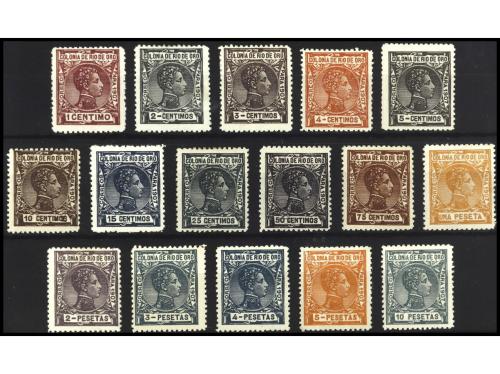 * COLONIAS ESPAÑOLAS: RIO DE ORO. Ed. 18/33. SERIE COMPLETA.