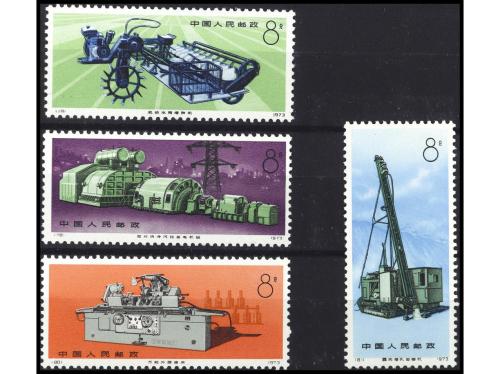 ** CHINA. Ed. 1955/8. SERIE COMPLETA. El 1956 transferencia 