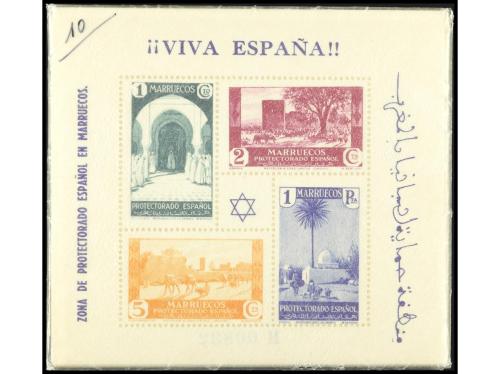 Lot 2121