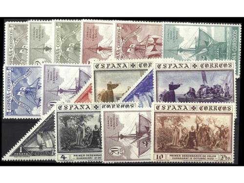 ** ESPAÑA. Ed. 531/46. SERIE COMPLETA. PRECIOSA. Cat. 250&euro;. 