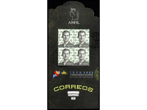 Lot 1668