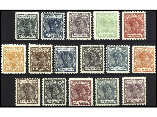 * COLONIAS ESPAÑOLAS: GUINEA. Ed. 43/58. SERIE COMPLETA. Bie