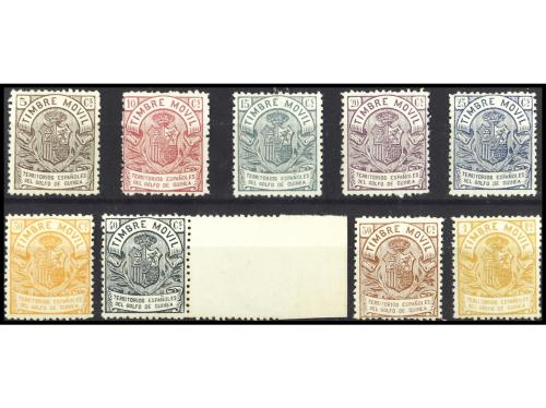 ** COLONIAS ESPAÑOLAS: GUINEA. Ed. Gálvez 206/14. FISCALES. 