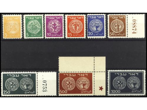 ** ISRAEL. Yv. 1/9. SERIE COMPLETA. MUY BONITA. Yvert 1.000&euro;