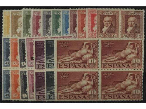 Lote 1225