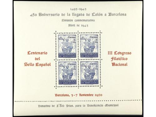 ** ESPAÑA: AYUNTAMIENTO DE BARCELONA. Ed. NE33/4. 1 Juego de