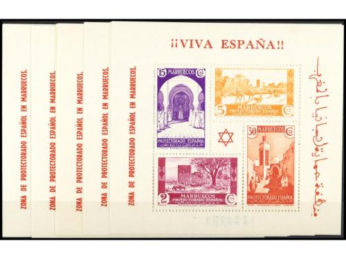 Lote 1856