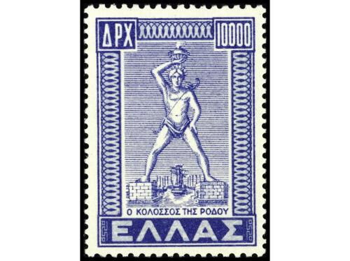 Lote 2224