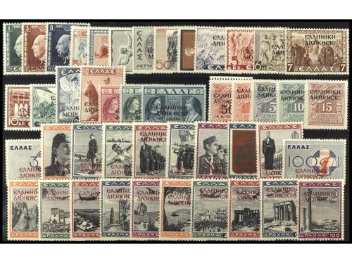 Lote 2226