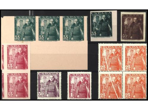 Lot 1574