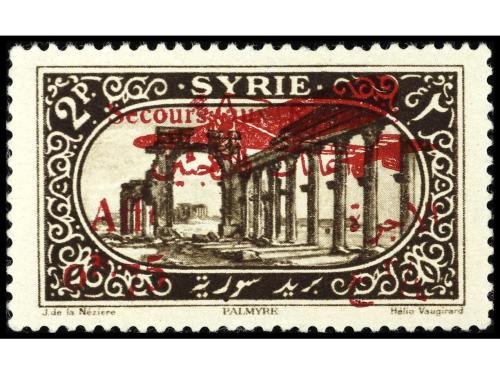 Lot 2328