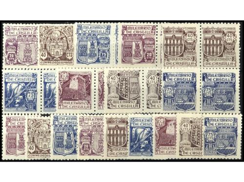 Lot 1558