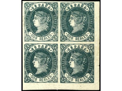 Lot 1071