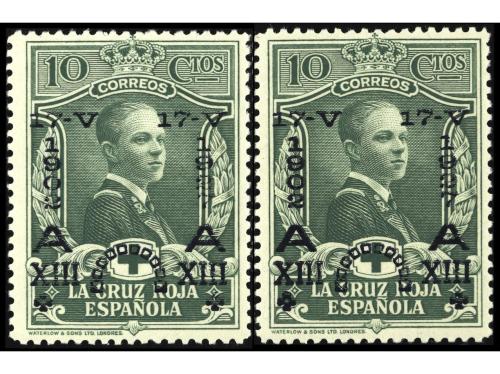 Lote 1233