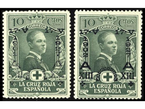 Lote 1234