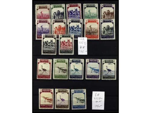 Lot 2159