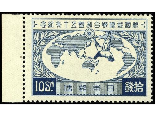 Lot 2434
