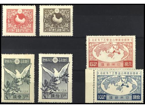 * JAPON. Yv. 152/5 y 196/7. SERIE COMPLETA más final de seri