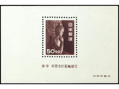 Lot 2438