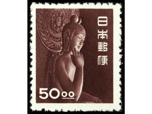 ** JAPON. Yv. HB.31 y 469. HB. y sello. PRECIOSOS. Yvert 750