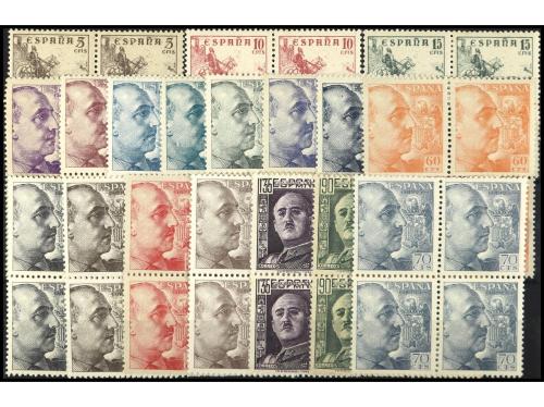 **/* ESPAÑA. Ed. 1044/61(4). SERIE COMPLETA en bloque de 4. 