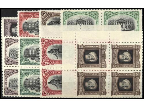 Lote 1194